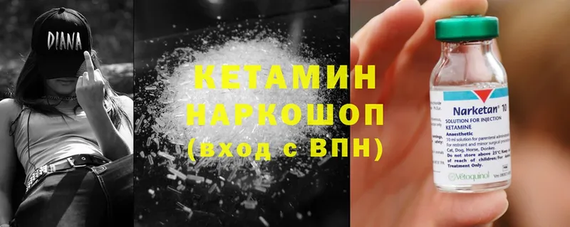 Как найти наркотики Лахденпохья Альфа ПВП  Марихуана  АМФЕТАМИН  ГАШИШ  Cocaine  Мефедрон 